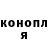 Метадон methadone Rui Kade