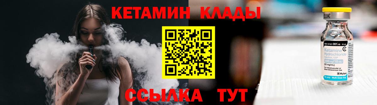 Меф кристаллы  Экстази  Каннабис  COCAIN  Наркошоп  Гашиш  Похвистнево  Вход с VPN  ГАШИШ 