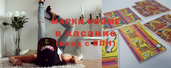 тгк Алзамай