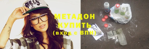 бошки Алексеевка
