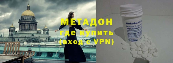 тгк Алзамай