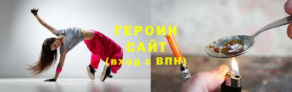 тгк Алзамай