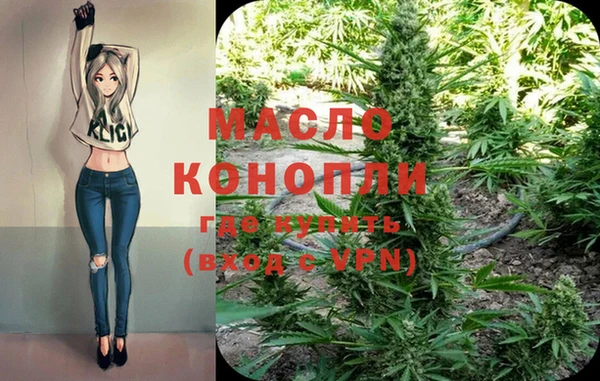 мяу мяу мука Алексин