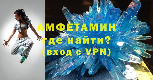 бошки Алексеевка