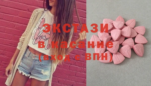 бошки Алексеевка
