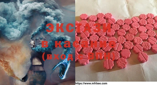 бошки Алексеевка