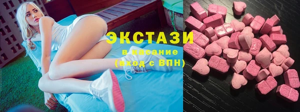 мяу мяу мука Алексин