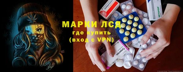 тгк Алзамай