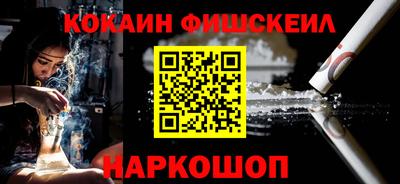 экстази Донецк