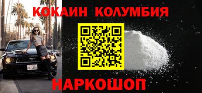 метамфетамин Дубна