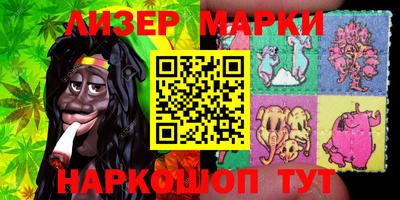 мефедрон VHQ Донской