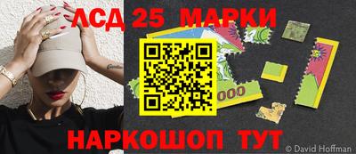 мефедрон VHQ Донской