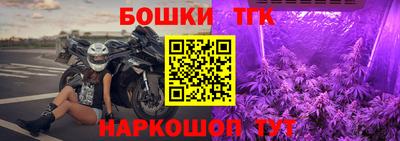 экстази Донецк