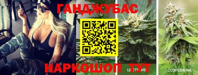 метамфетамин Дубна