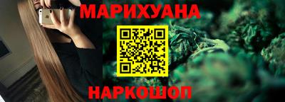 метамфетамин Дубна