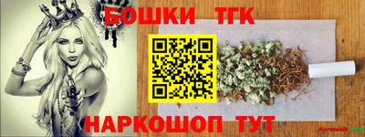 экстази Донецк