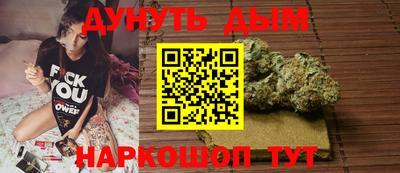 мефедрон VHQ Донской