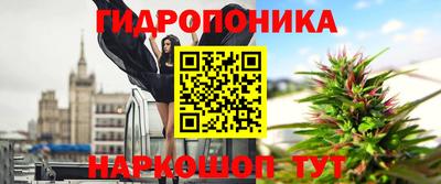 экстази Донецк