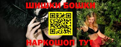 экстази Донецк