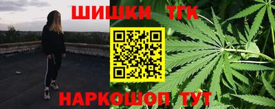 метамфетамин Дубна