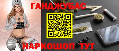 мефедрон VHQ Донской