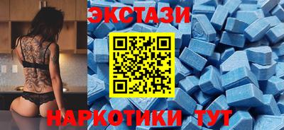 мефедрон VHQ Донской
