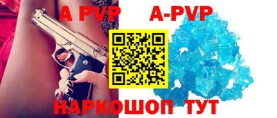 экстази Донецк