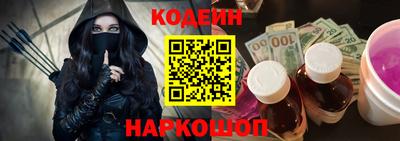 экстази Донецк
