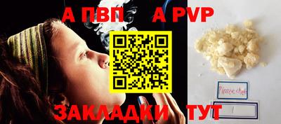 экстази Донецк