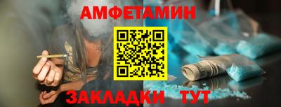 мефедрон VHQ Донской