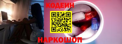 метамфетамин Дубна