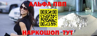 экстази Донецк