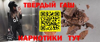 мефедрон VHQ Донской