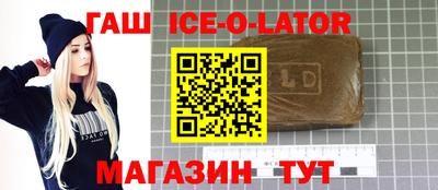 метамфетамин Дубна