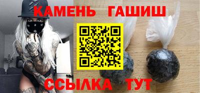 мефедрон VHQ Донской