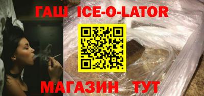 метамфетамин Дубна