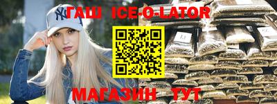 экстази Донецк
