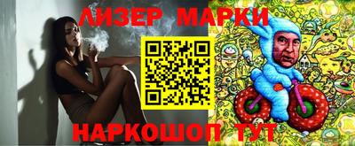 метамфетамин Дубна
