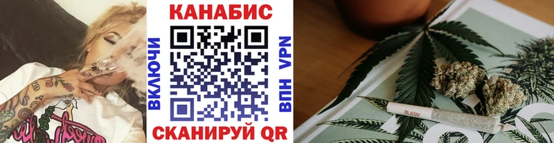 Шишки марихуана OG Kush  Похвистнево 